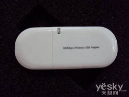 奥可视HD300全高清播放机底价促销 仅售699元，附赠音视频线